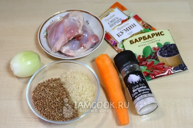 Шаг 1: иллюстрация