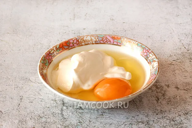 Шаг 2: иллюстрация