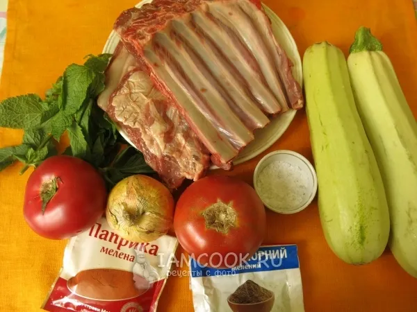 Шаг 1: иллюстрация