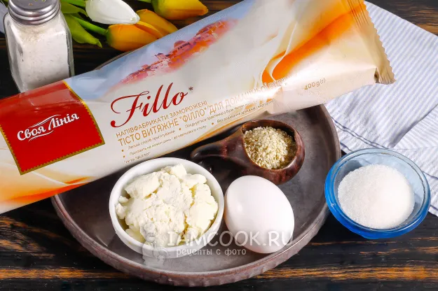 Шаг 1: иллюстрация