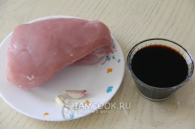 Шаг 1: иллюстрация