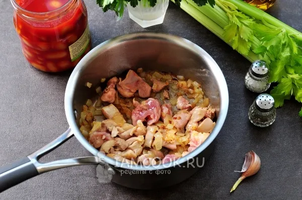 Шаг 2: иллюстрация