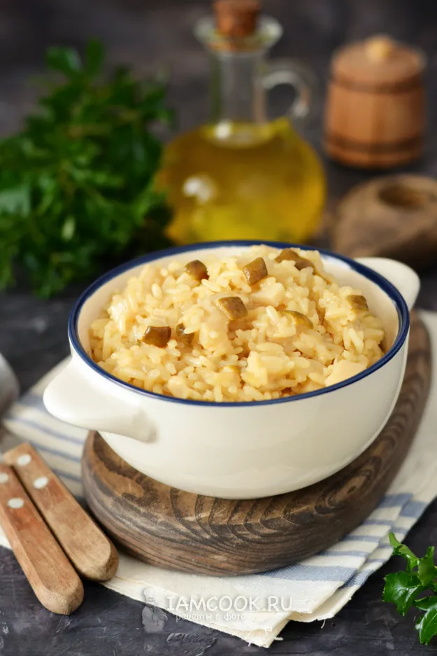 Шаг 10: иллюстрация