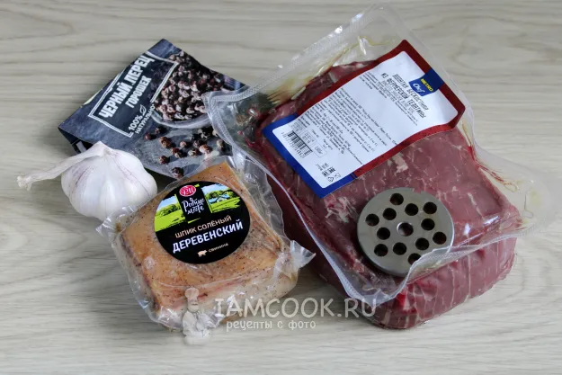 Шаг 1: иллюстрация