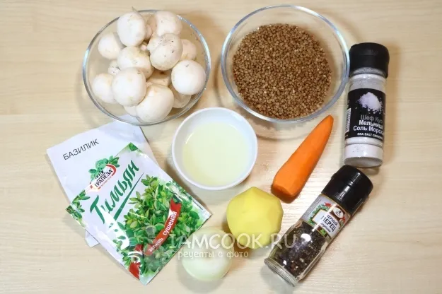 Шаг 1: иллюстрация