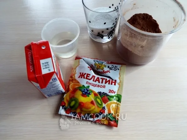 Шаг 20: иллюстрация