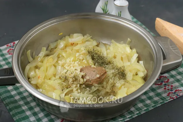 Шаг 4: иллюстрация