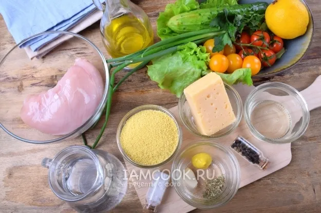 Шаг 1: иллюстрация