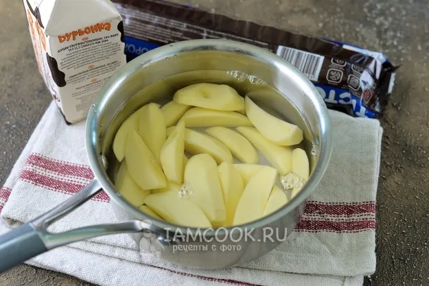 Шаг 2: иллюстрация