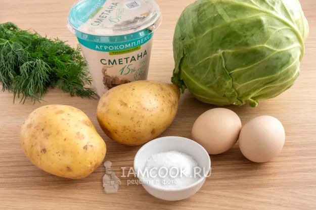 Шаг 1: иллюстрация