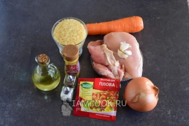 Шаг 1: иллюстрация