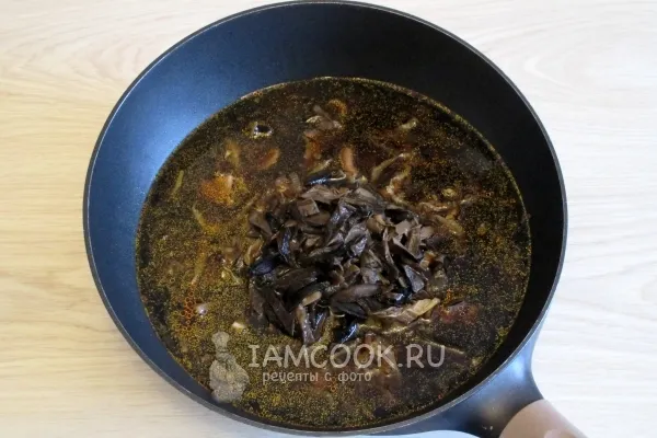 Шаг 9: иллюстрация