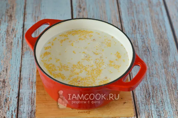 Шаг 3: иллюстрация