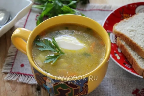 Шаг 10: иллюстрация