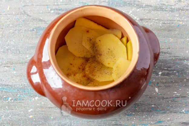 Шаг 5: иллюстрация