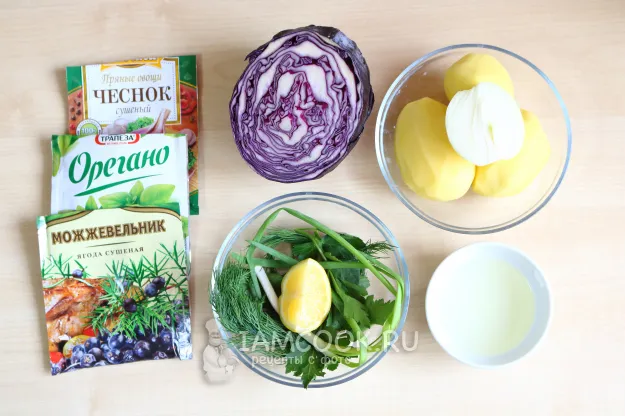 Шаг 1: иллюстрация