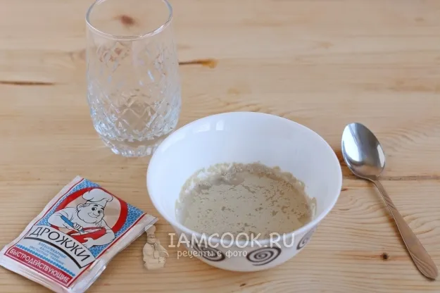 Шаг 5: иллюстрация