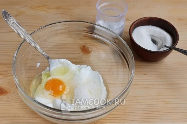 Шаг 2: иллюстрация