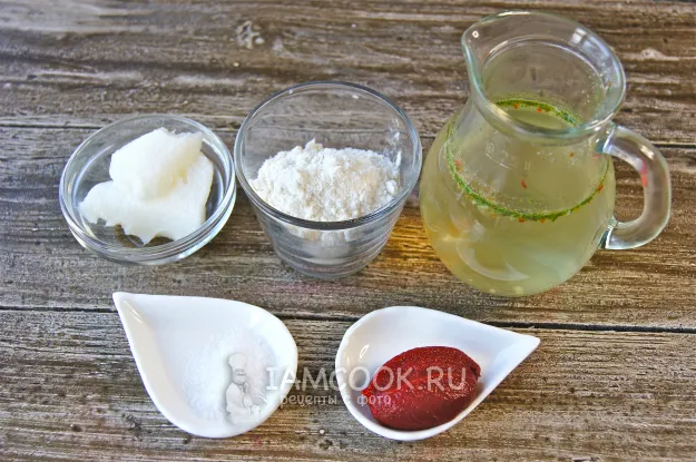 Шаг 1: иллюстрация