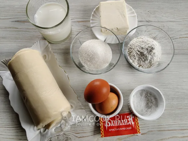 Шаг 1: иллюстрация