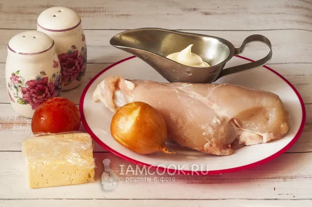 Шаг 1: иллюстрация