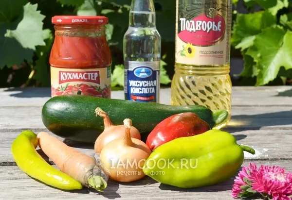 Шаг 1: иллюстрация