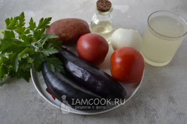 Шаг 1: иллюстрация