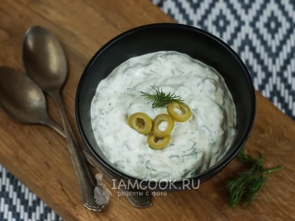 Фото блюда: Соус «Тартар» с оливками