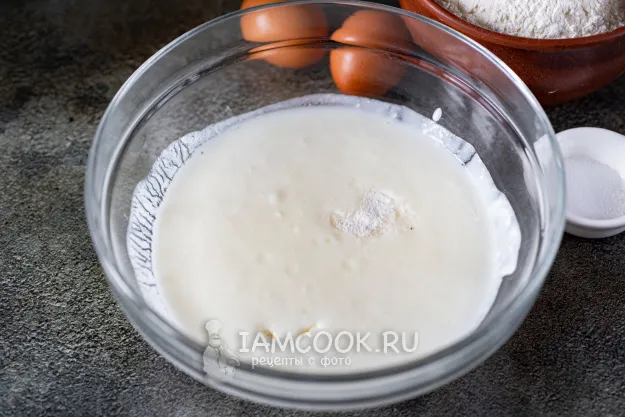 Шаг 2: иллюстрация