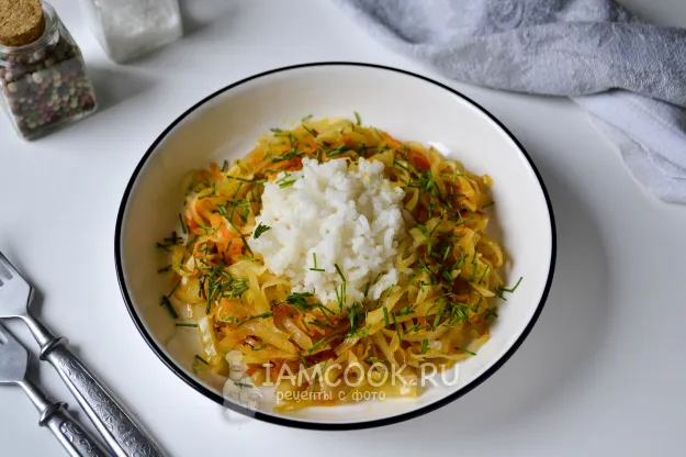 Шаг 8: иллюстрация