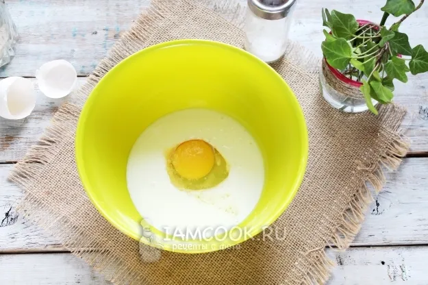 Шаг 2: иллюстрация