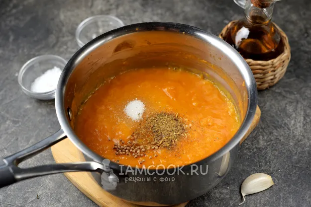 Шаг 5: иллюстрация