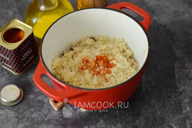 Шаг 6: иллюстрация