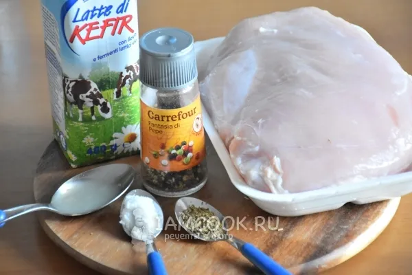 Шаг 1: иллюстрация