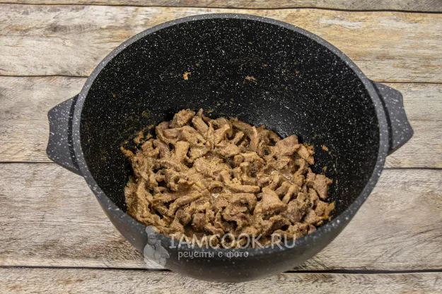 Шаг 7: иллюстрация