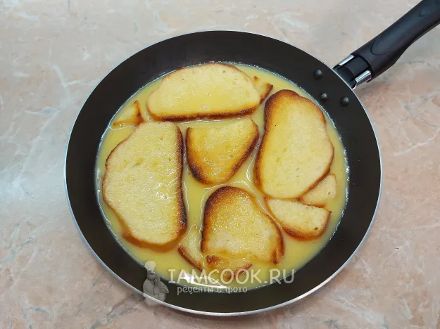 Шаг 9: иллюстрация