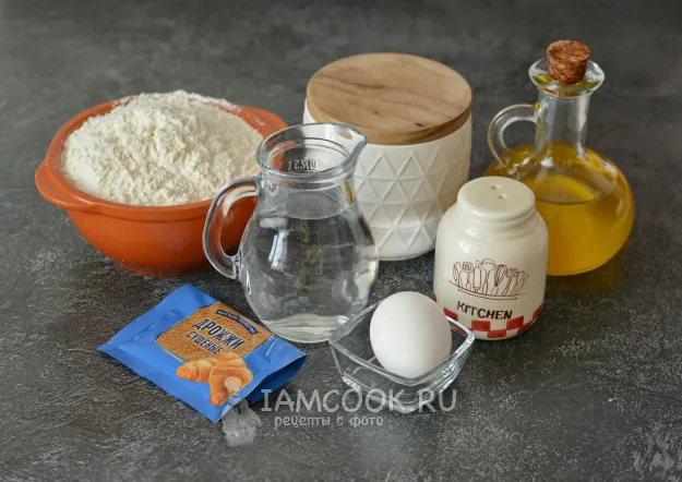 Шаг 1: иллюстрация