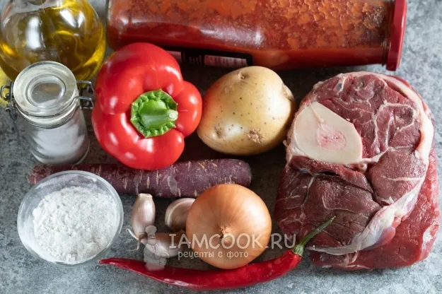 Шаг 1: иллюстрация