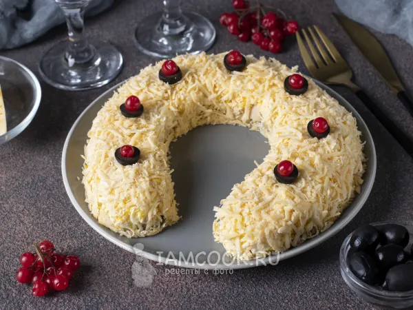 Фото готового блюда: Салат «Подкова удачи»