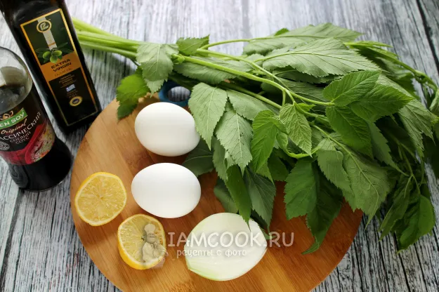 Шаг 1: иллюстрация