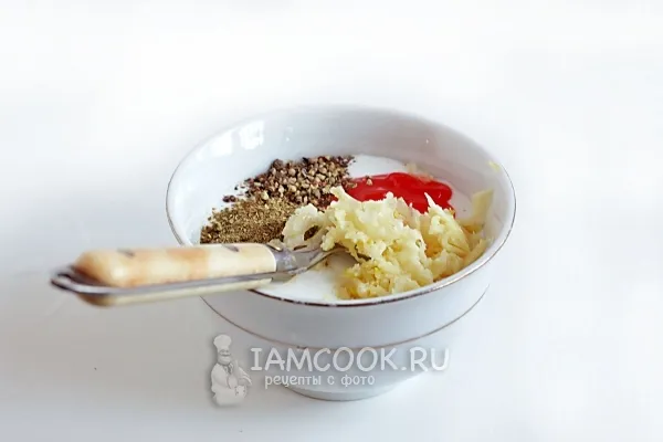 Шаг 2: иллюстрация