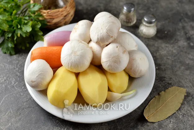 Шаг 1: иллюстрация