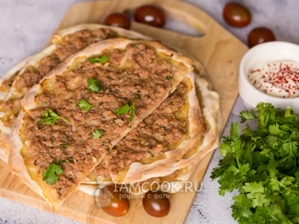 Фото блюда: Ламаджо