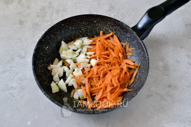 Шаг 2: иллюстрация