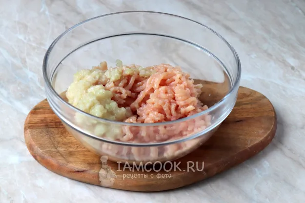 Шаг 2: иллюстрация