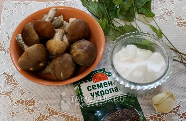 Шаг 1: иллюстрация