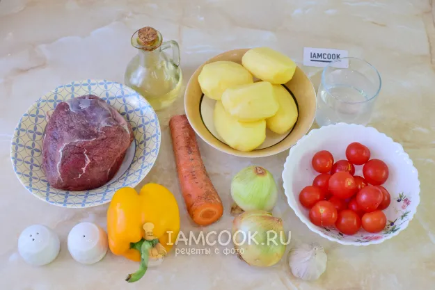 Шаг 1: иллюстрация