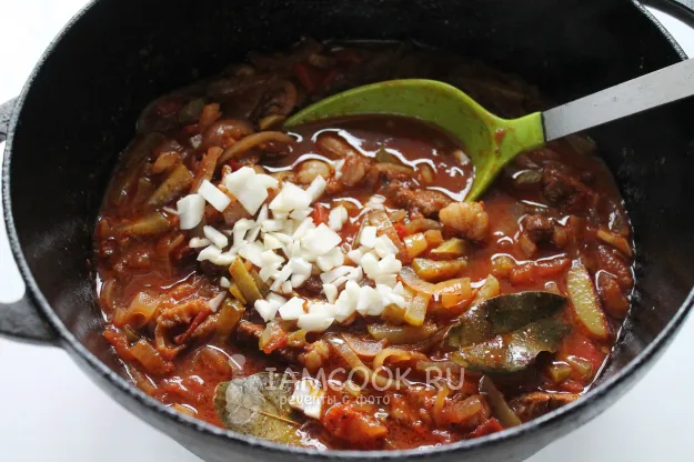 Шаг 10: иллюстрация