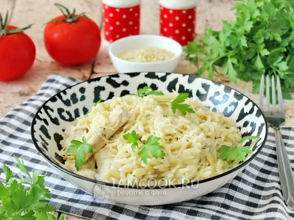 Фото блюда: Ризотто из макарон ризони