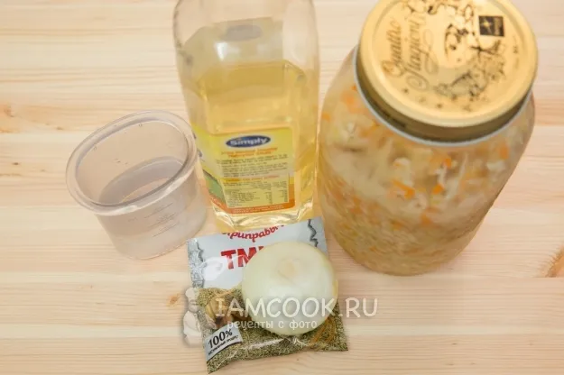 Шаг 1: иллюстрация